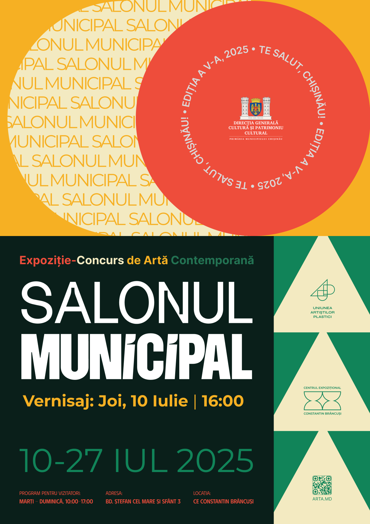 Salonul municipal în cadrul festivalului Te salut, Chișinău!, ediția a V-a, 2025